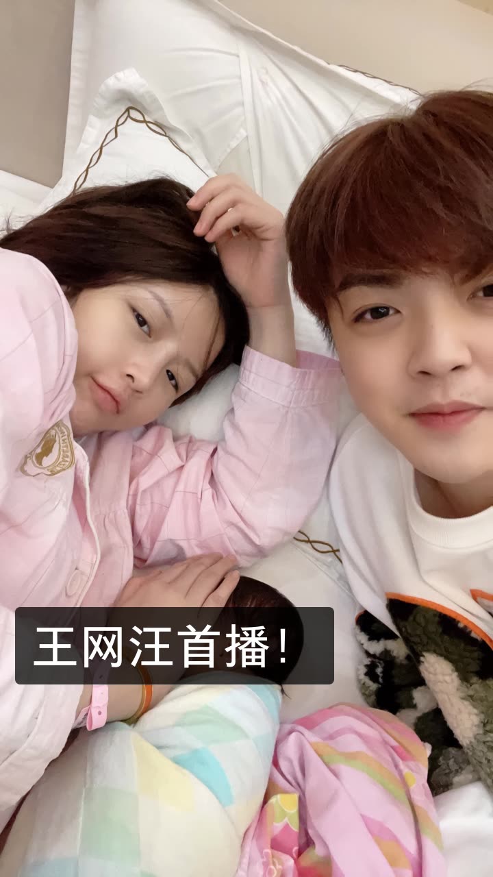 浩辉进城辣【产后抑郁】的快手直播