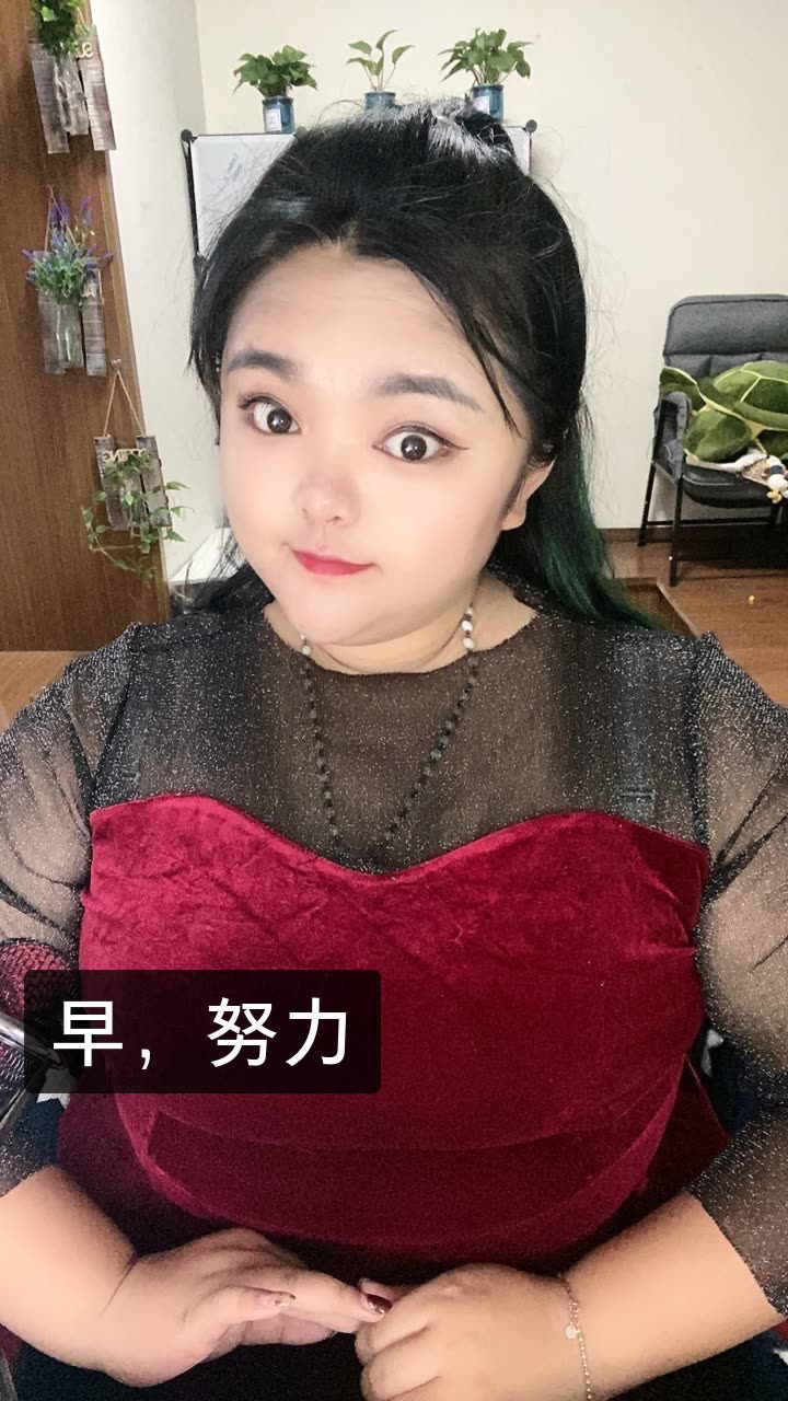 虎妞93·的快手直播