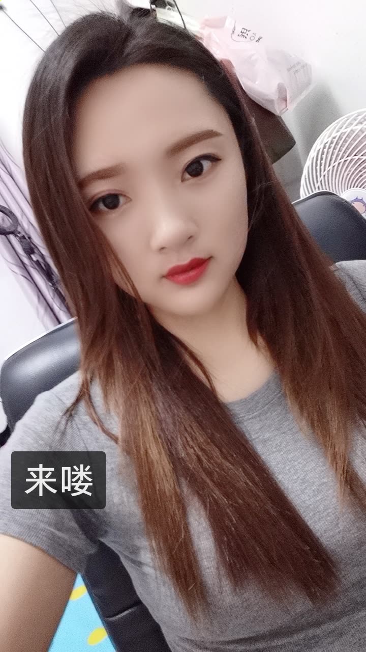 韩冰(916)的快手直播