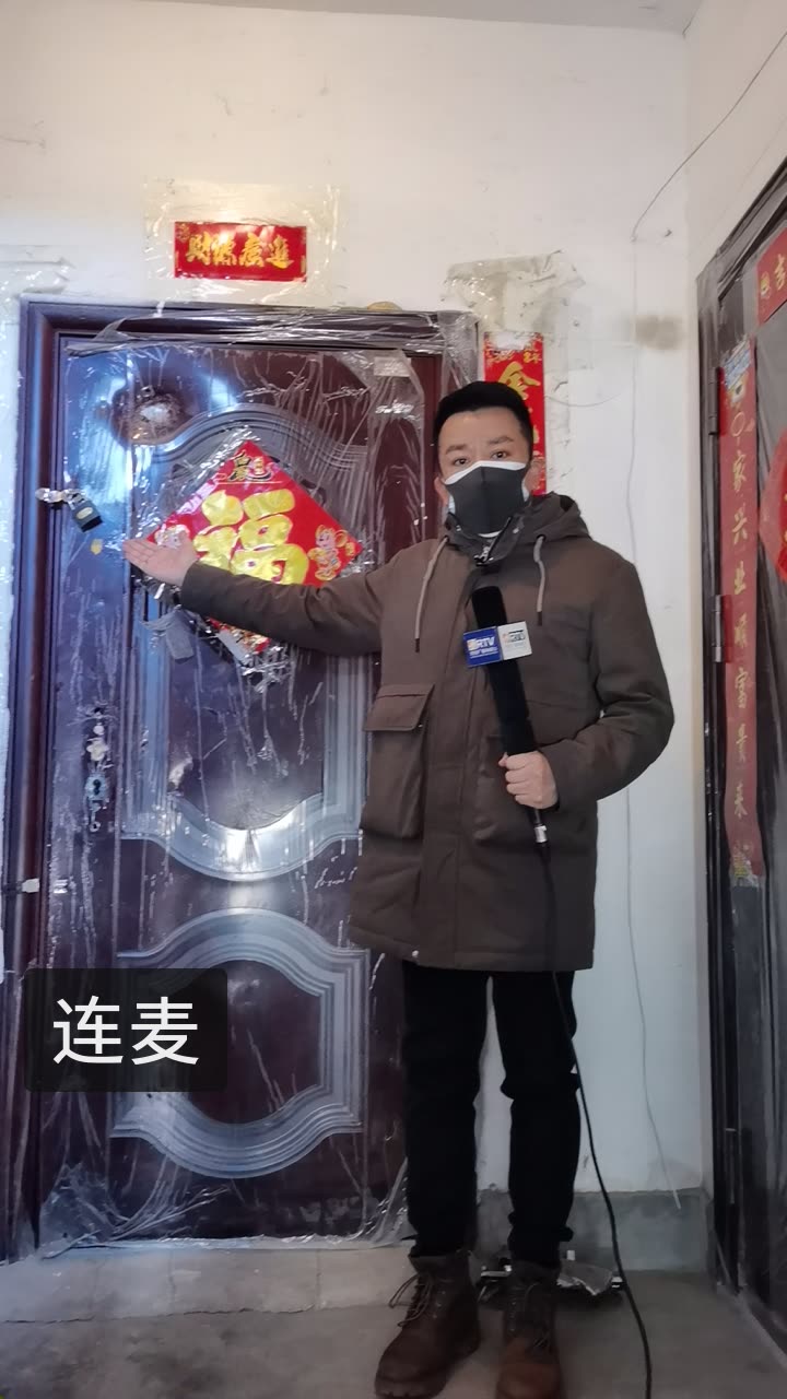 韩学斌(老韩说)的快手直播