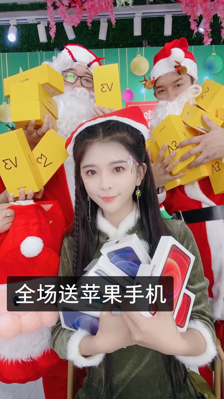 御儿.(古风)的快手直播