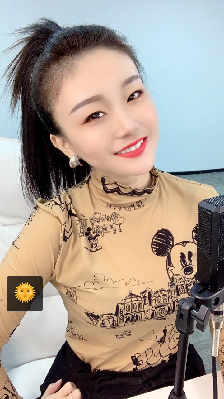 杨妹儿 7515的快手直播