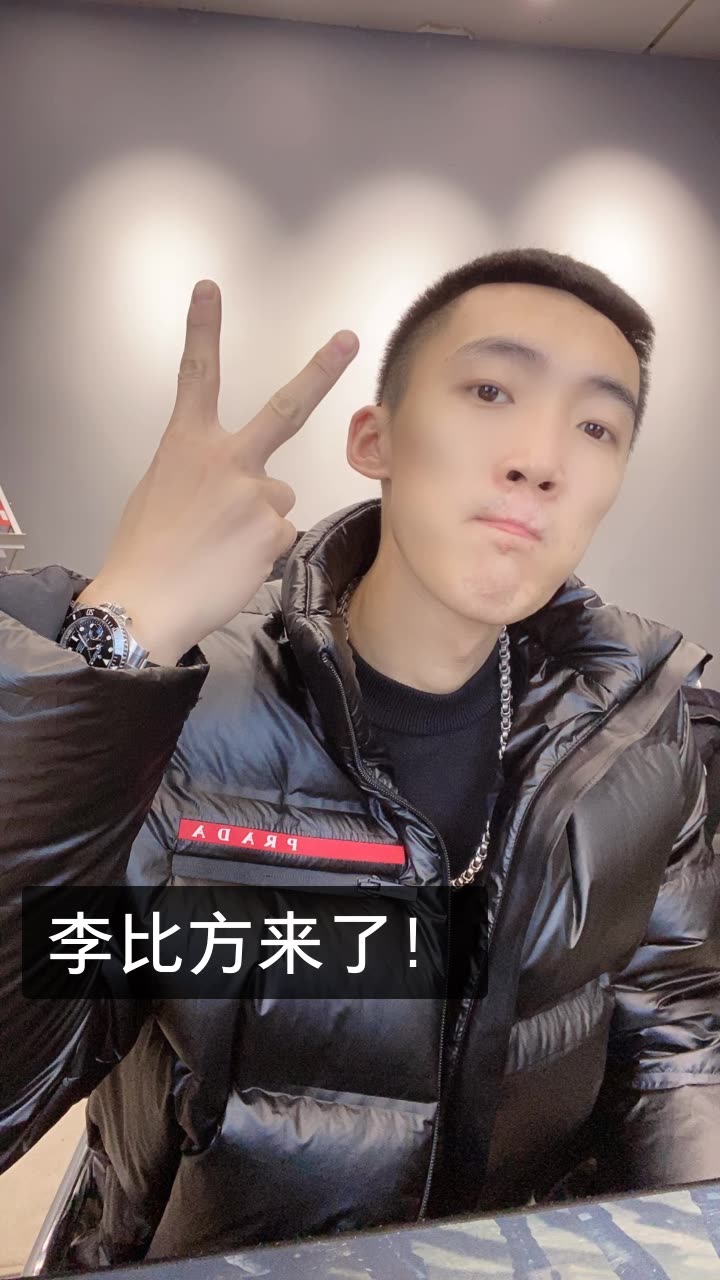 李舒克(李比方)的快手直播