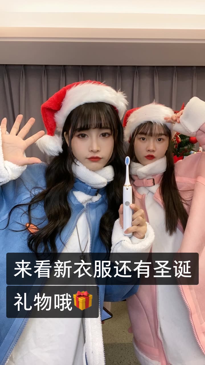 哦哦三妹_的快手直播