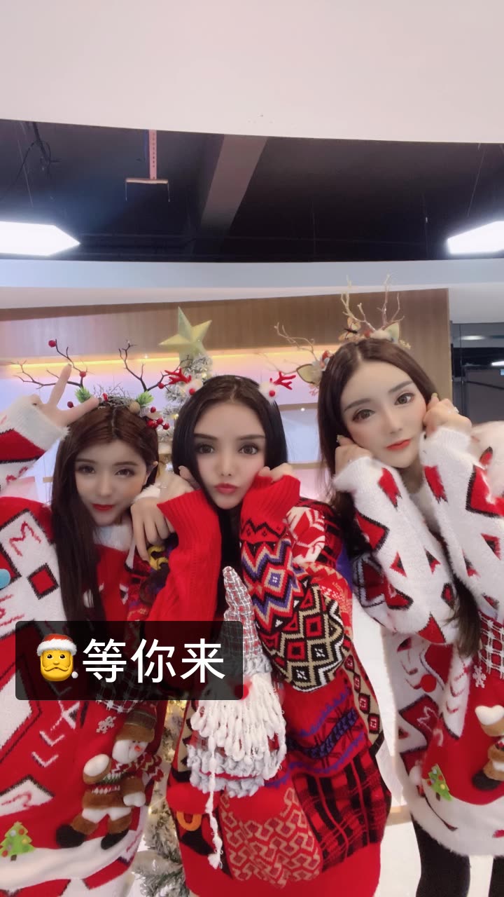 雪姐三姐妹(二妹)的快手直播