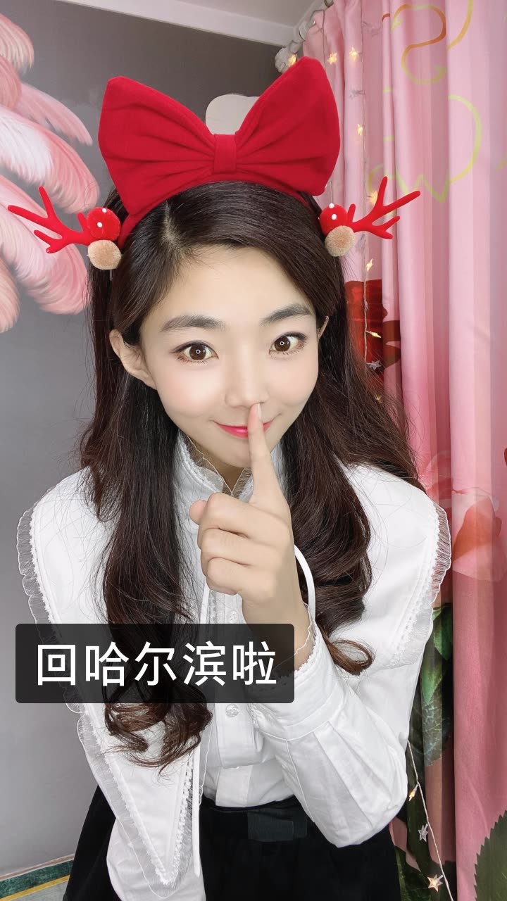 龙广电主持人晓雪的快手直播