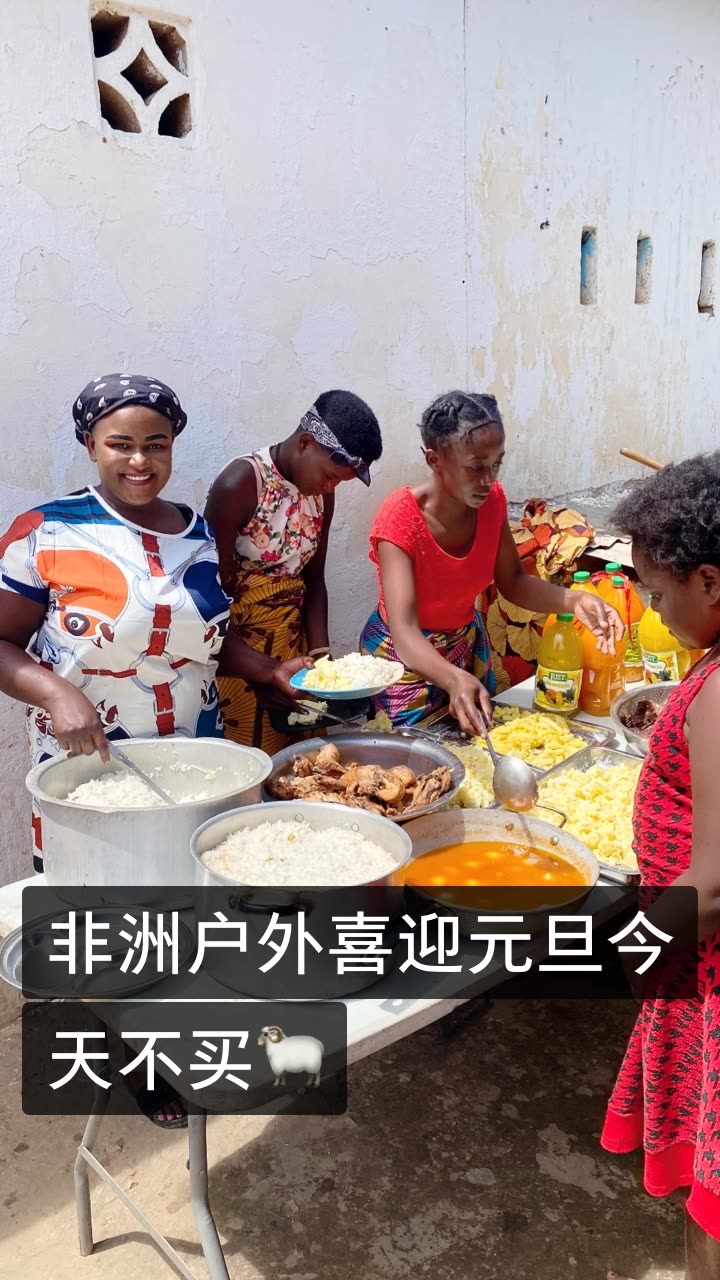 用户的微博 微博