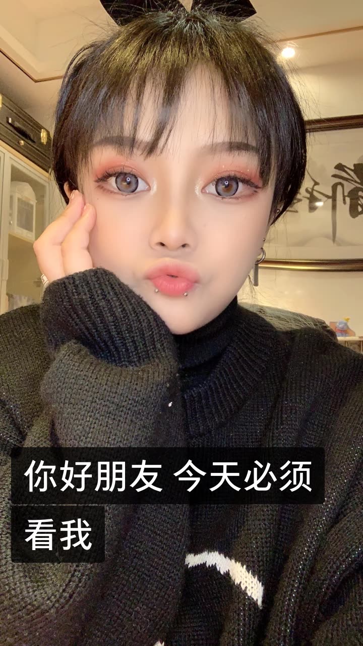 大哥顾茜茜「bc」的快手直播