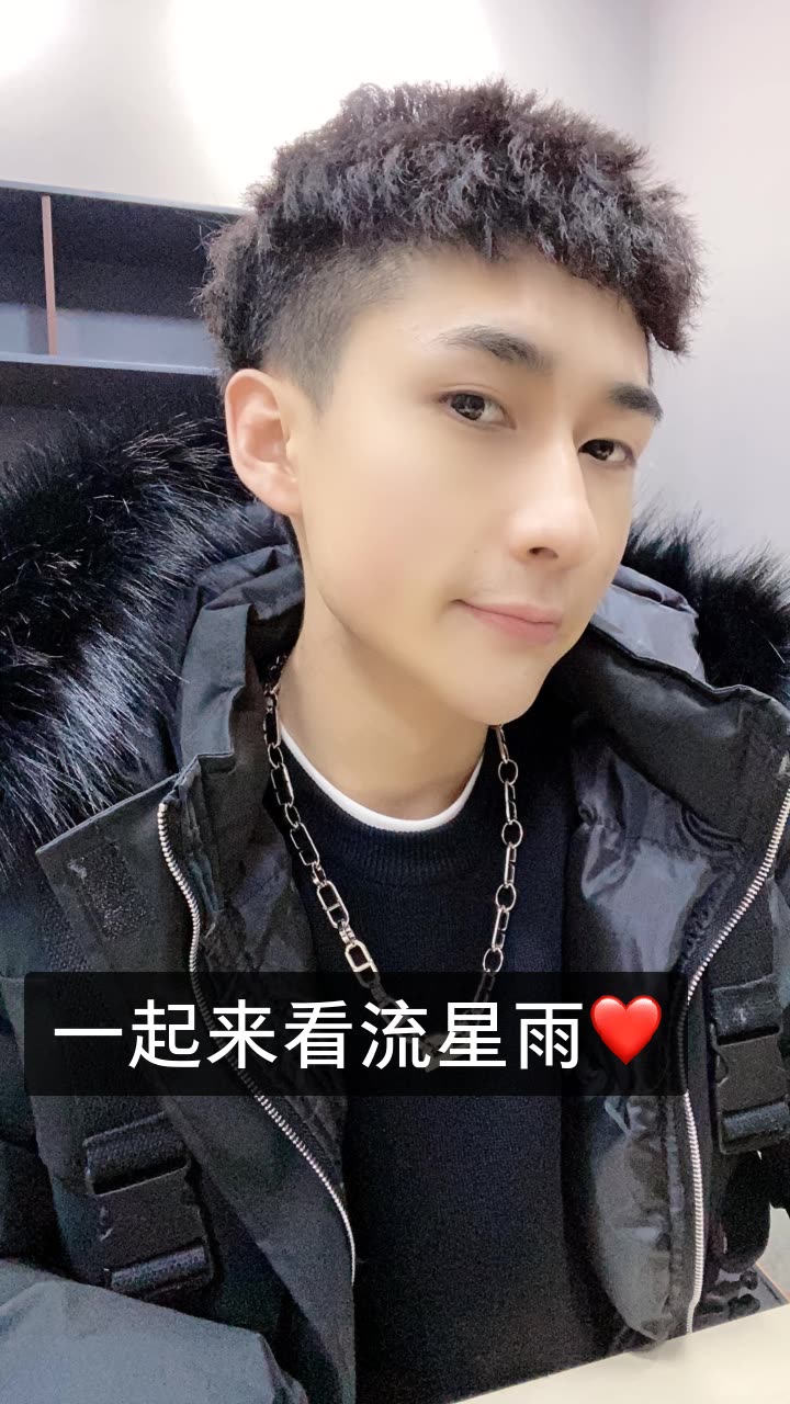 慕楠61的快手直播