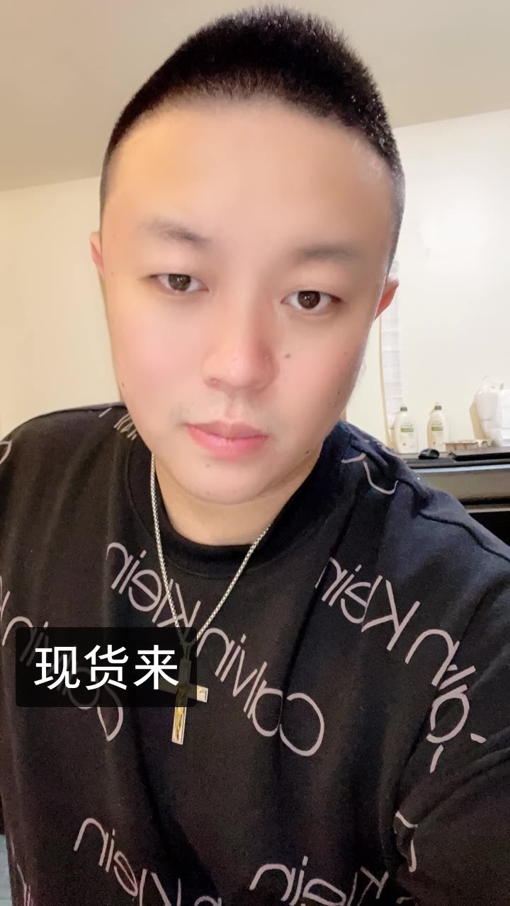 小旭在美国-海外商品严选的快手直播