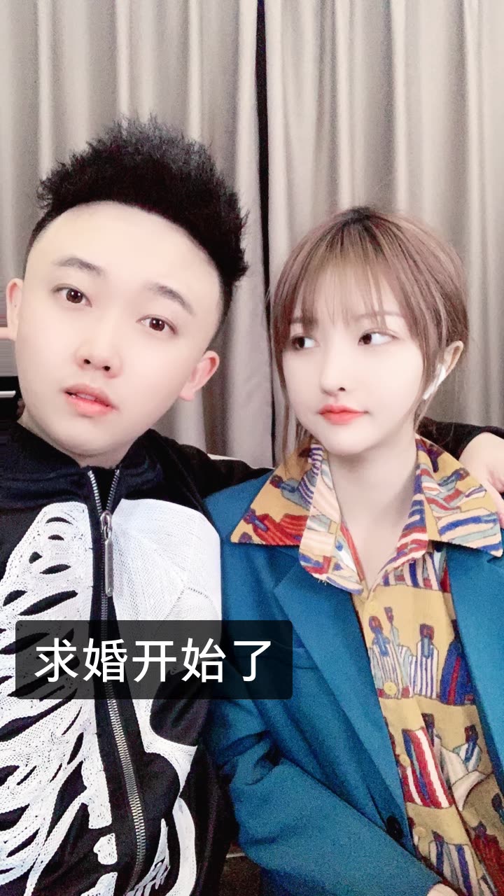 四川可乐情感主播的快手直播