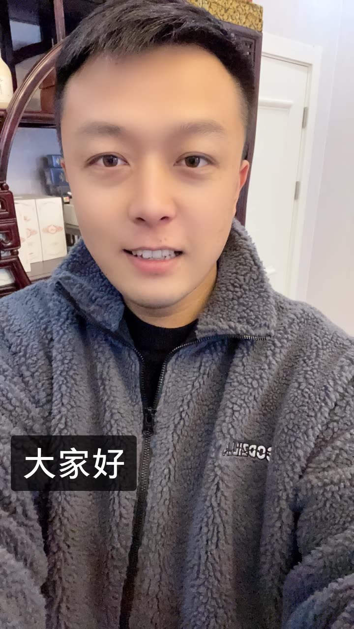 二宗倚后传奇的快手直播