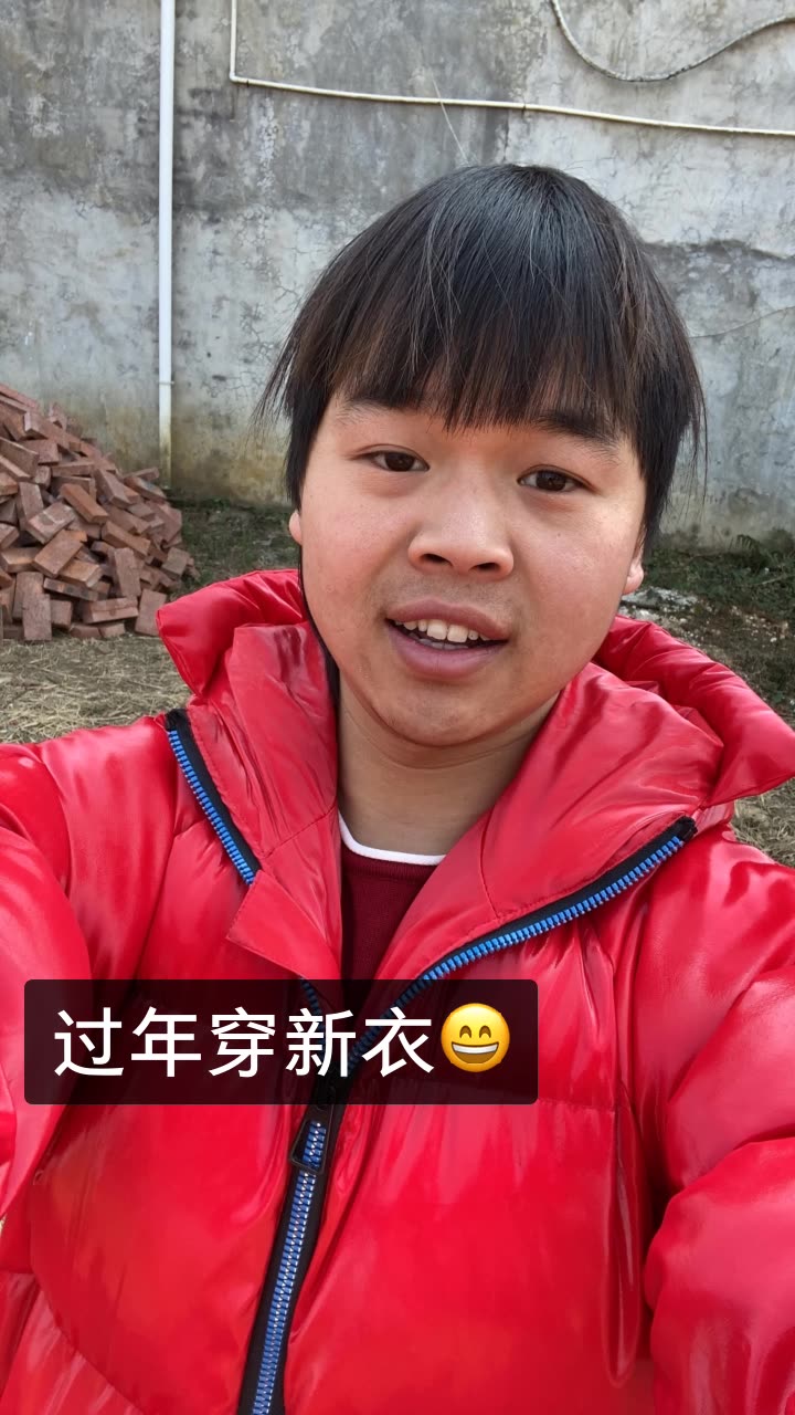 农村浪人93(浪家)的快手直播