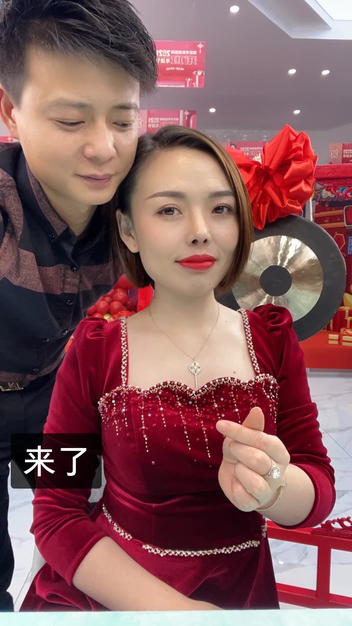 李影7815晚上7点播的快手直播