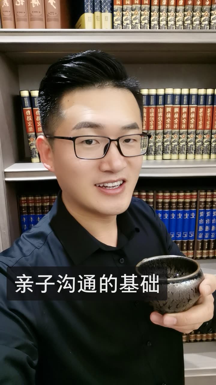 峰哥说教育的快手直播