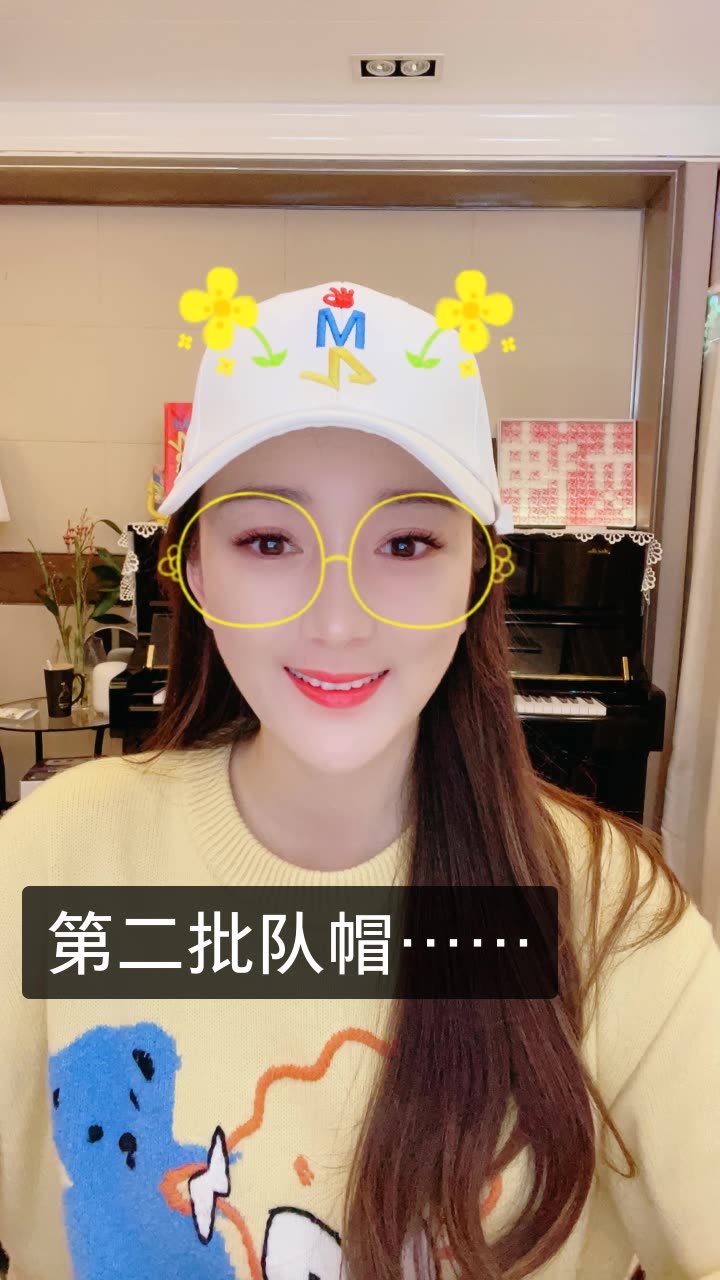 快手#@快手o歌手赵鑫1月3号活动的快手直播67676767歌手
