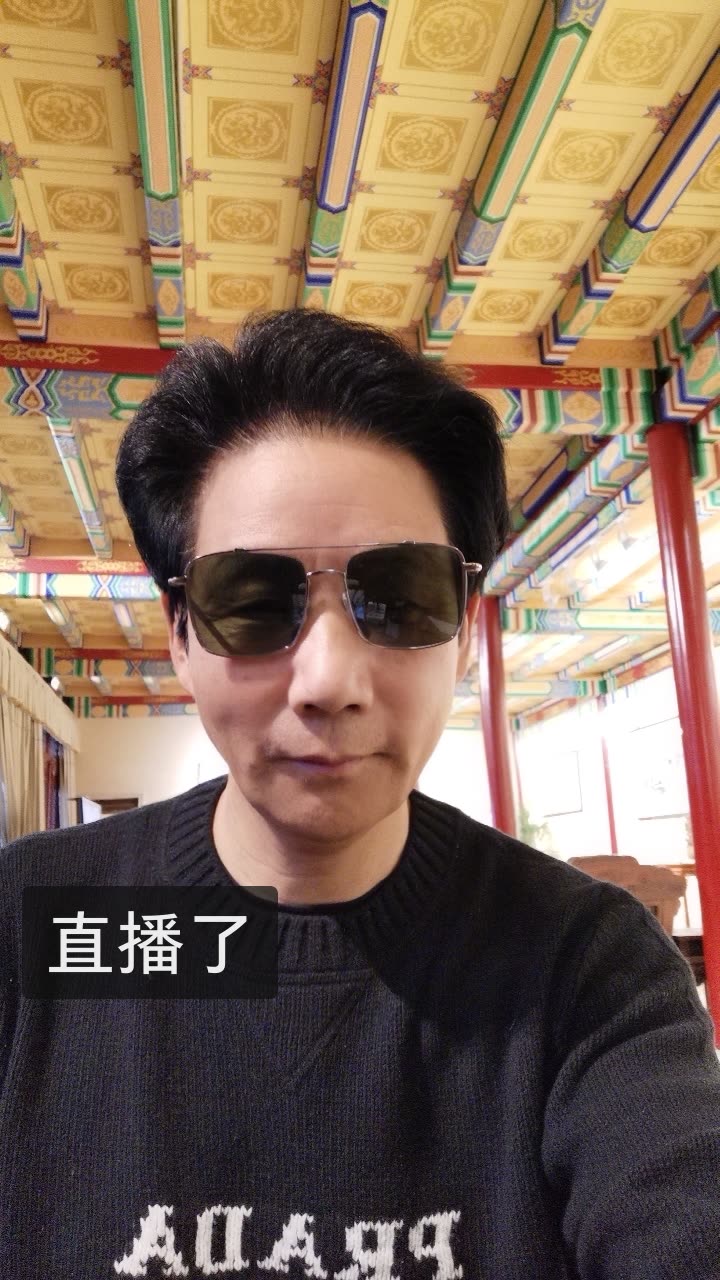 靠谱哥:刘国华的快手直播