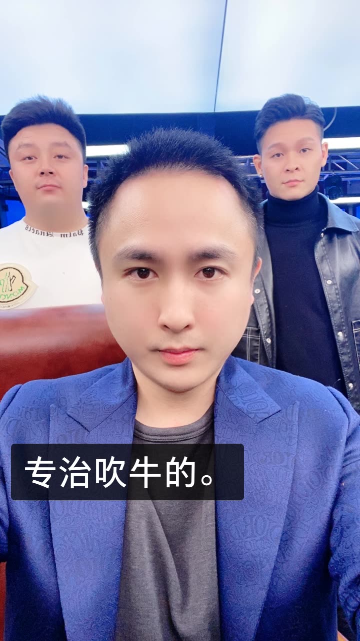 散打哥每晚8点pk选秀的快手直播