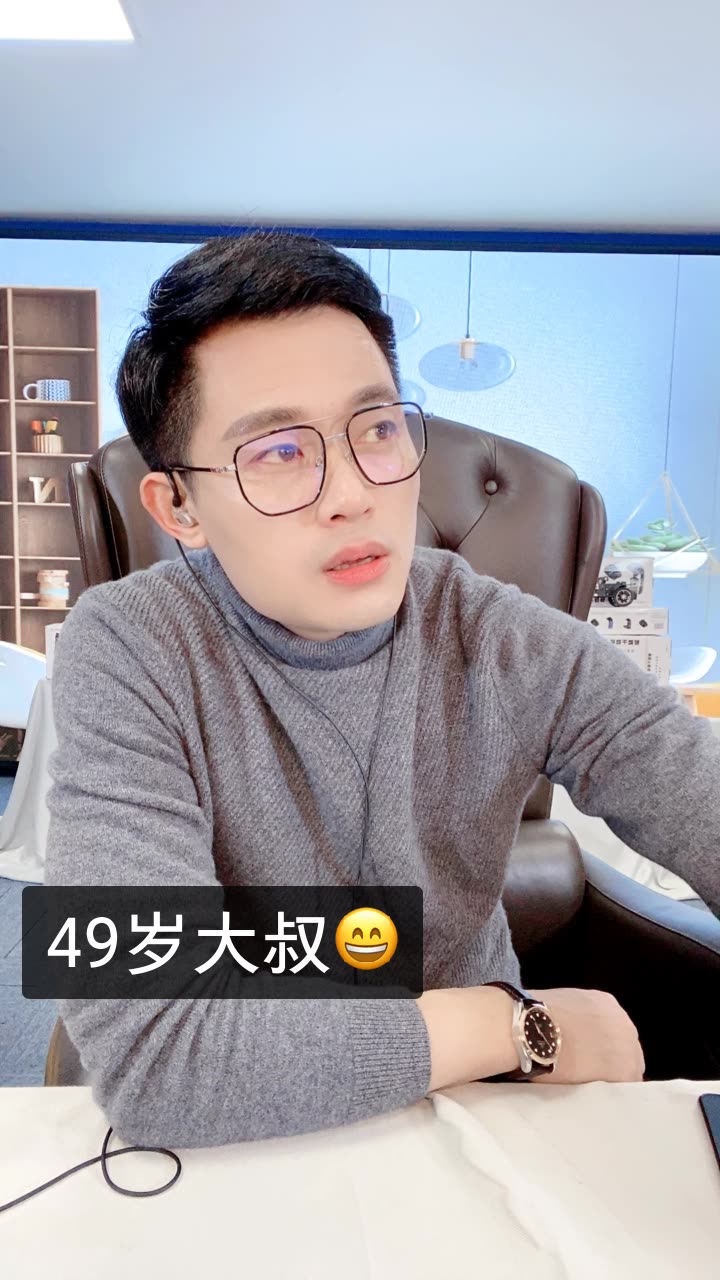 19:33來自快手用戶6526208726 關注92 王子哥92快樂92的快手