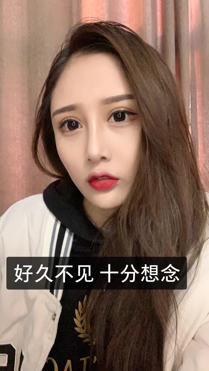 婊妹儿_的快手直播