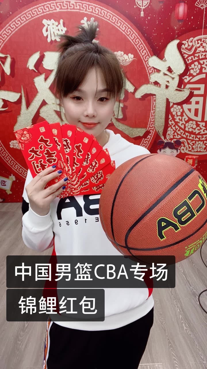 梦娜男士搭配的快手直播