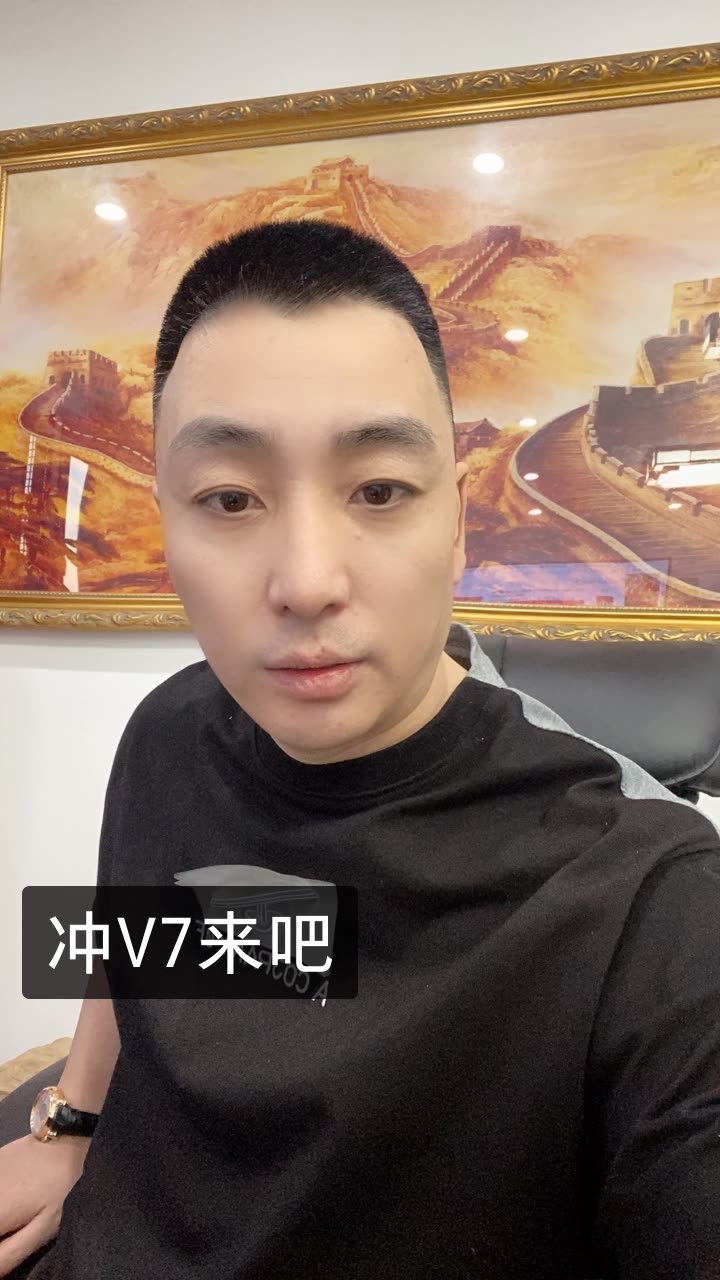 豪情龙哥(876)的快手直播