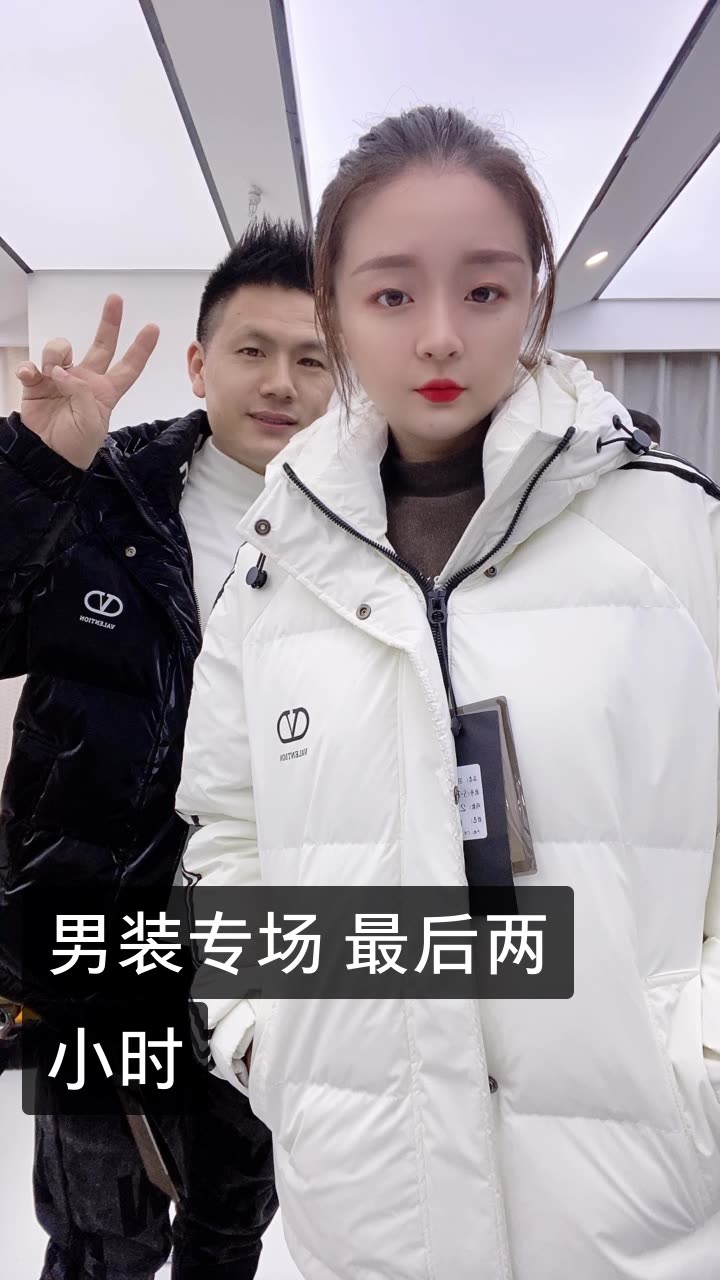 猫七七·黛莱皙的快手直播