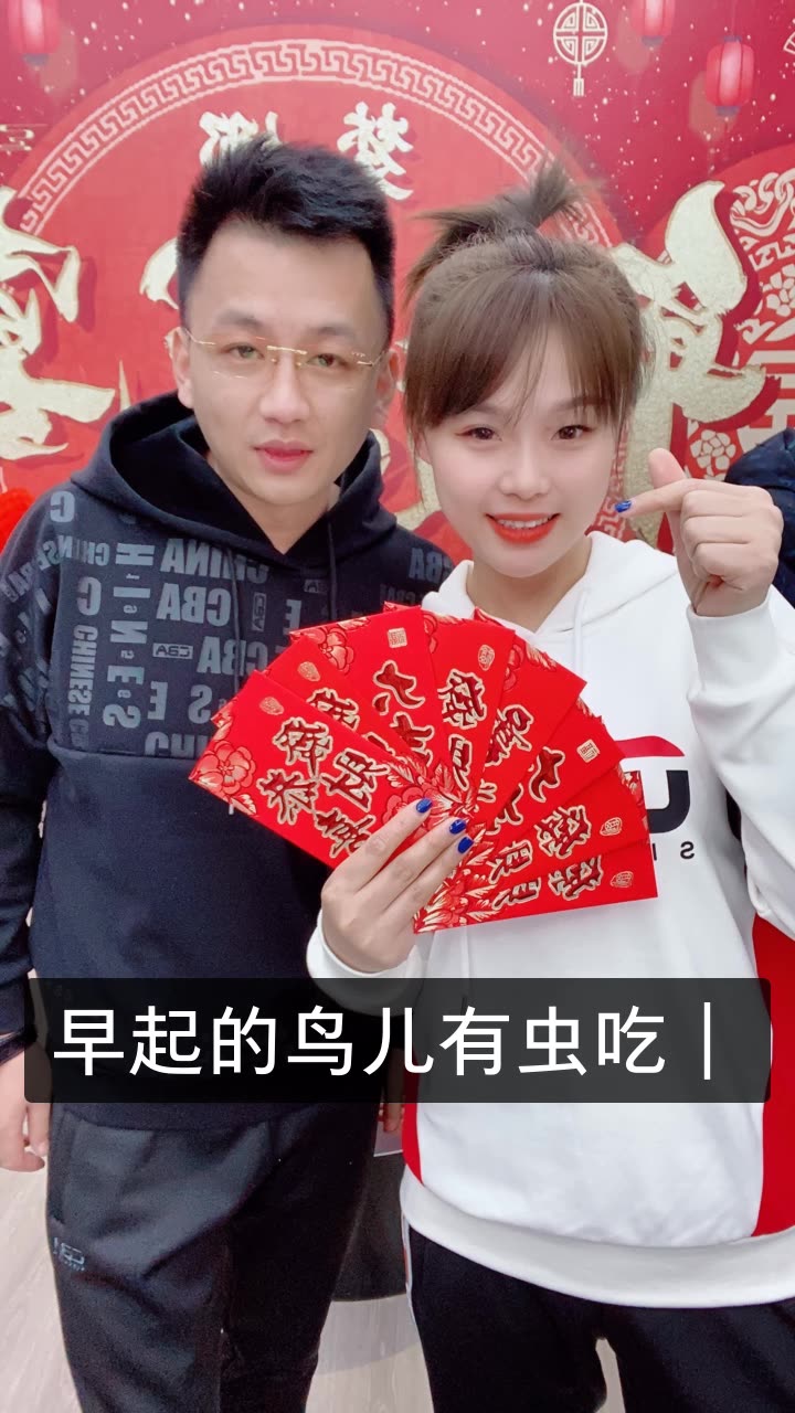 梦娜男士搭配的快手直播