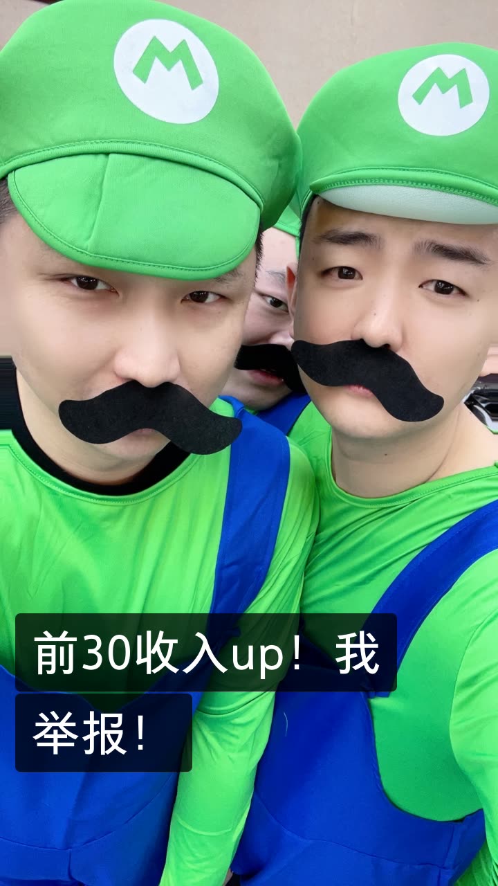 驴家王大拿97格局的快手直播