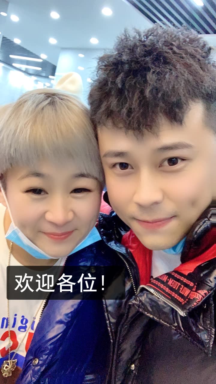 海龙【906】的快手直播