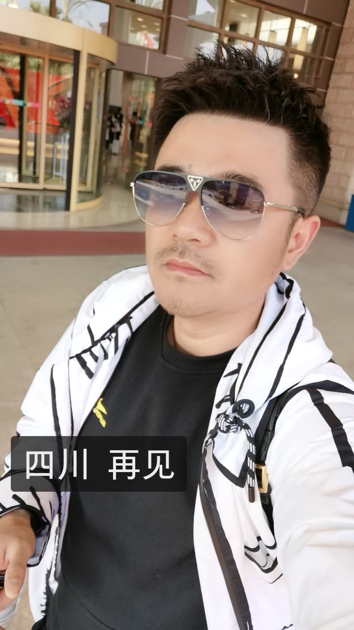 刘鸿飞.313的快手直播