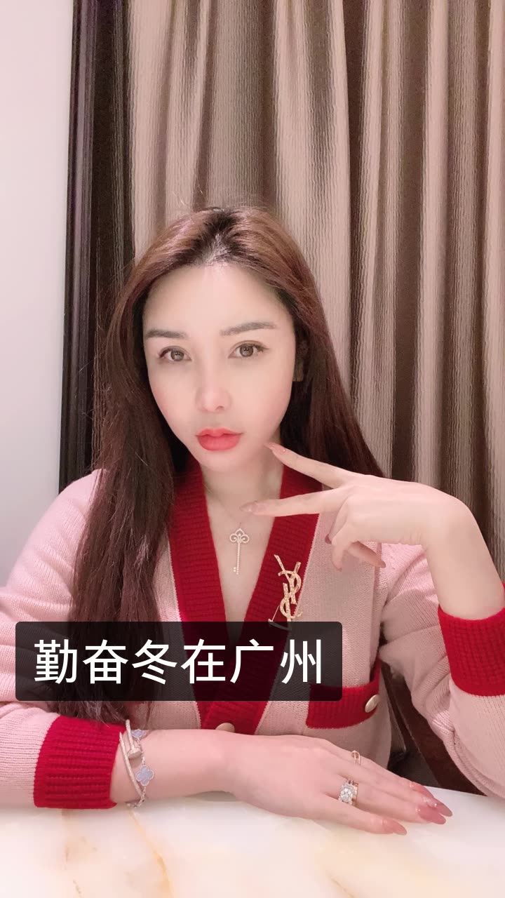 贺冬冬1.14生日会的快手直播