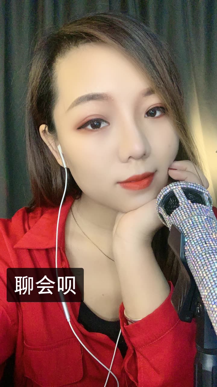 9978黑妹儿78的快手直播