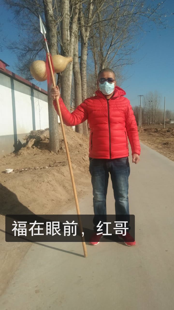 四方黑哥,自由自在.的快手直播