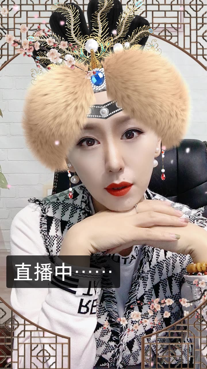 张公子情感生生活号的快手直播