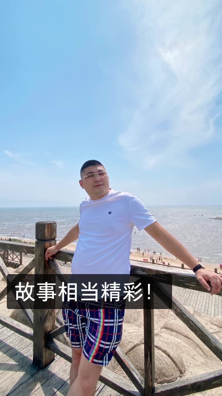 贺集的快手直播