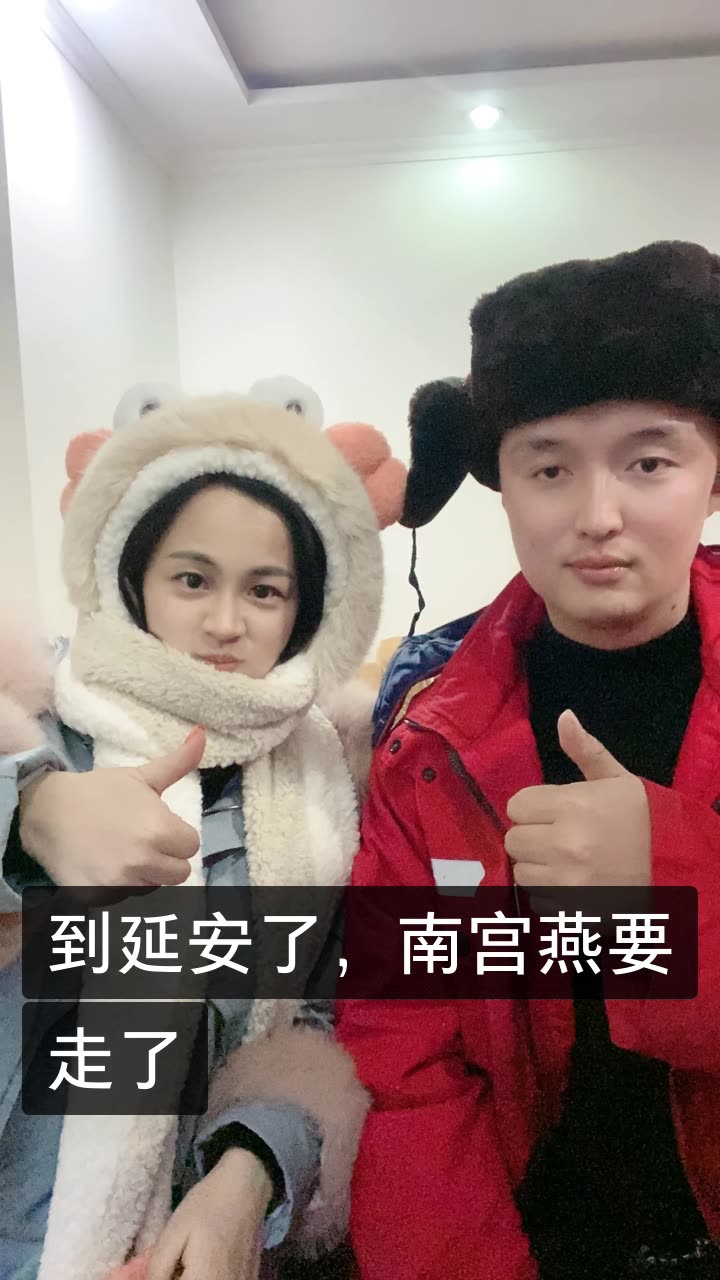 赵文文徒步3000的快手直播