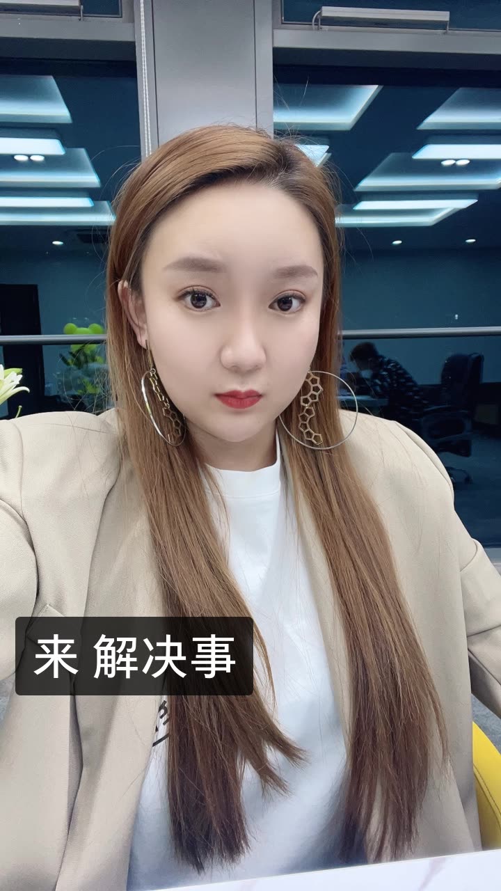 刘大美人7815乘风破浪的快手直播