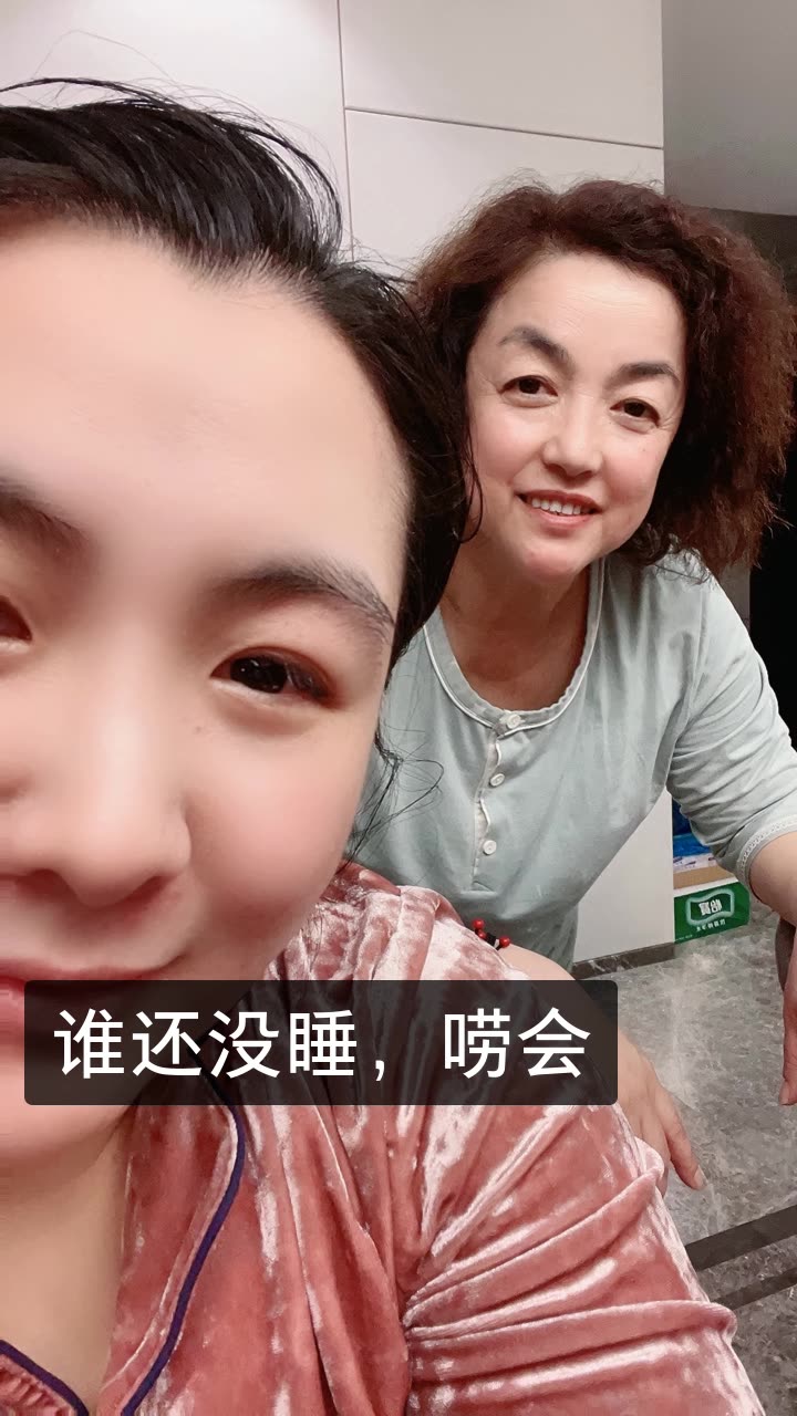 宣奶日常美食坊92的快手直播