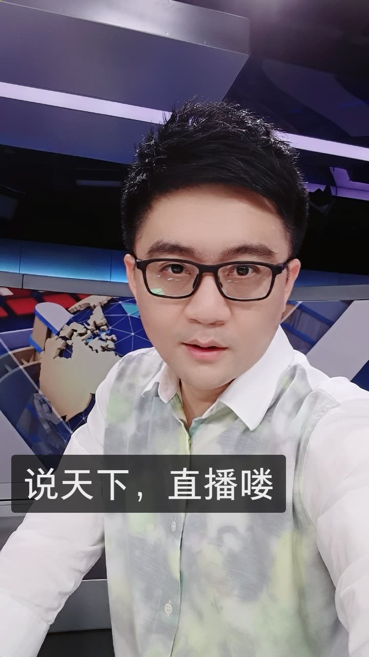 主持人王浩513的快手直播