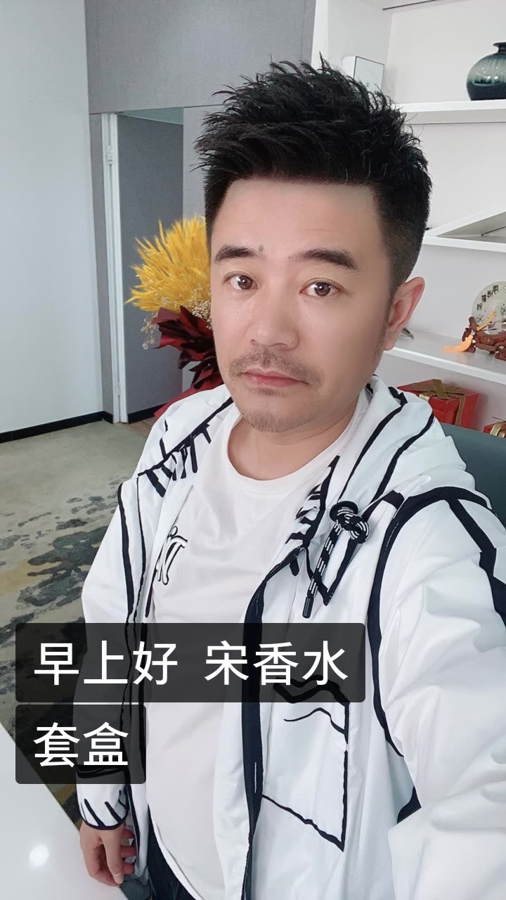 刘鸿飞.313的快手直播