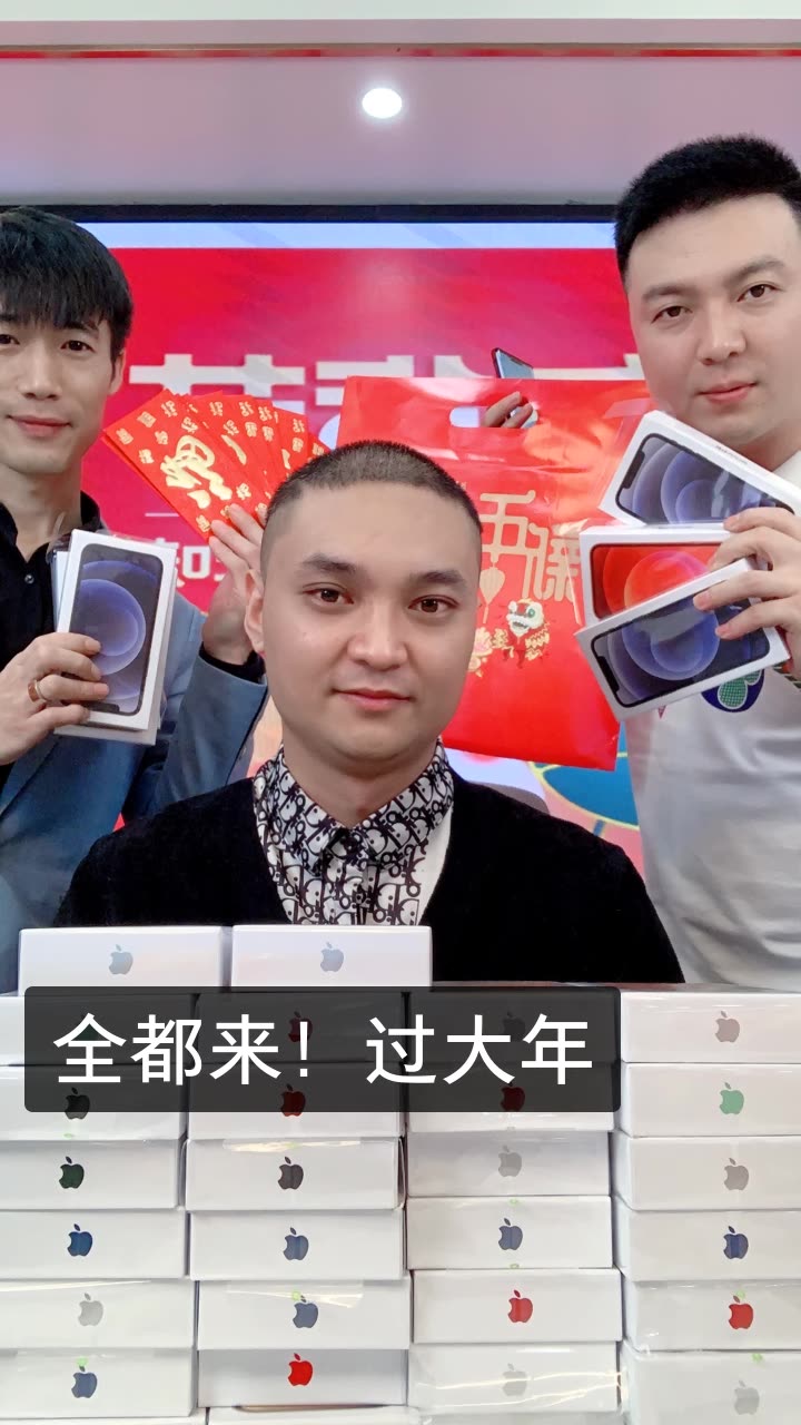 斌哥每晚8点宠粉的快手直播