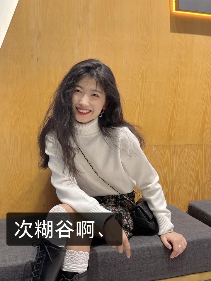梦依的快手直播