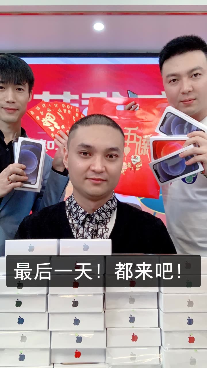 斌哥每晚8点宠粉的快手直播