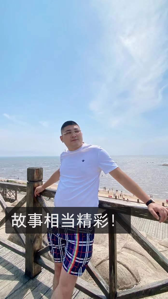 贺集的快手直播