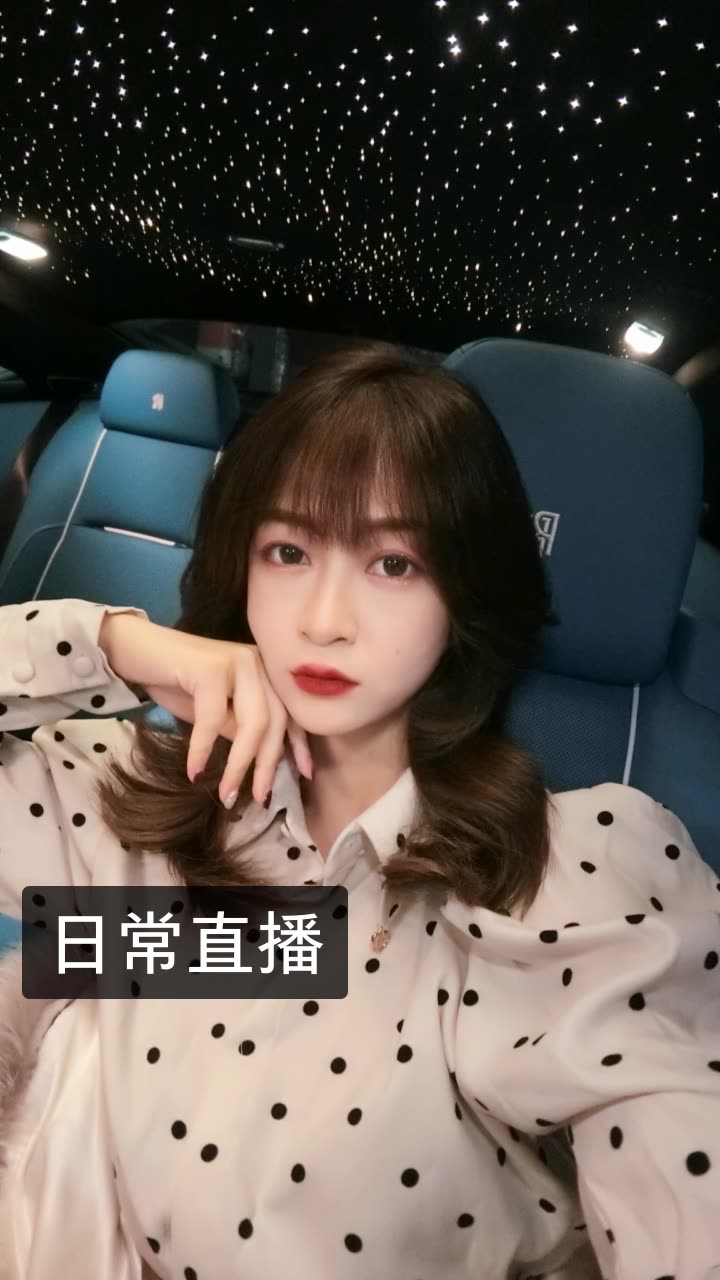 葵儿苏娜9052690的快手直播