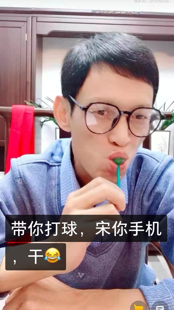 92王子哥92 快乐92的快手直播