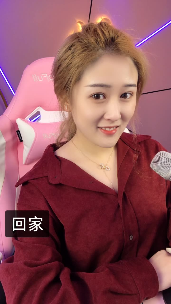 于媛媛(师父杨小壮)的快手直播
