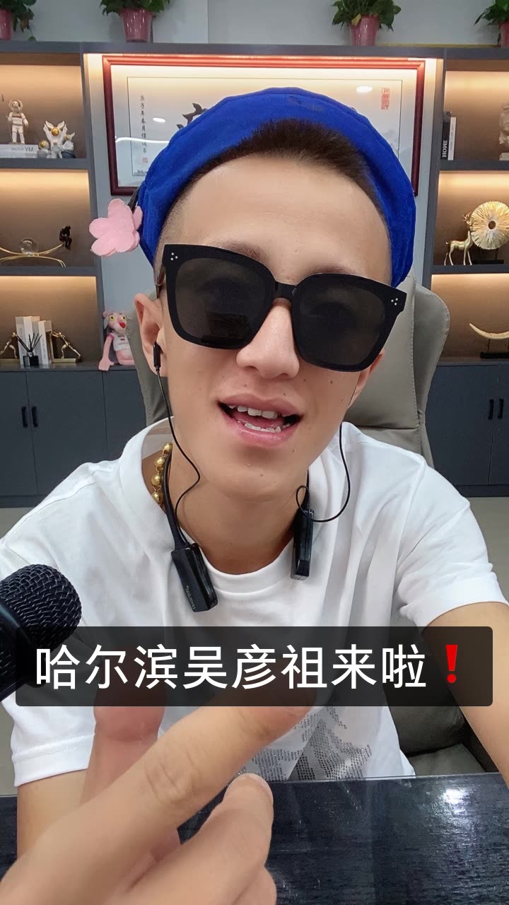 的快手直播676767672021-1-29 20:23来自快手龙龙哥_43695