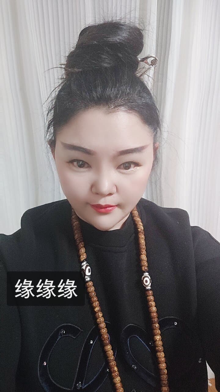 丹增卓玛的快手直播